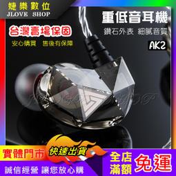 【實體門市：婕樂數位】五彩光風扇 電腦LED發光風扇 12CM 風扇LED燈圈 電競風扇 電腦風扇 日蝕光圈 散熱風扇 歷史價格詳細信息