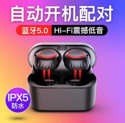 【藍牙5.0迷你藍芽接收器】USB接收器 電腦無線連接藍牙喇叭 藍牙適配器 藍牙接收器 DE806-02 歷史價格詳細信息