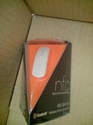 滿萬送萬滿千送千  antec mobile products (a.m.p) 無線動音行動藍芽喇叭 歷史價格詳細信息