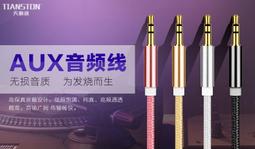 二響環純銀手鐲復古老九門張大佛爺沙海同款男女開口雙龍頭手環 歷史價格詳細信息