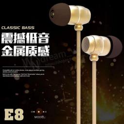e8可攜式領夾式自帶混響降噪麥克風小型英文音效卡有線戶外免 歷史價格詳細信息