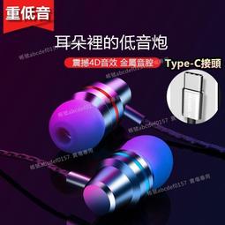 現貨Type-C上下彎頭正彎頭對USB2.0左彎頭數據線適應OPPO華為P9充電線 歷史價格詳細信息