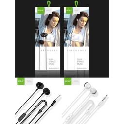 入耳式立體聲線控耳機 可聽音樂 可通話 3.5mm通用規格 線控耳機 耳機 行鋒盾E18 歷史價格詳細信息