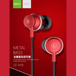 【聽風來信】梯形貝殼木簪星鹿嶼古典氣質簪子盤髮流蘇大小姐髮飾 歷史價格詳細信息