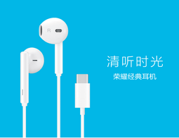 華為原廠耳機 TYPE-C原廠Hi-Res、Type CMate10 Pro Mate9 pro P9三星s22系列適用 歷史價格詳細信息