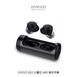 Q63新款錄音筆專業降噪錄音器學生上課用轉文字錄音神器聲控設備 歷史價格詳細信息