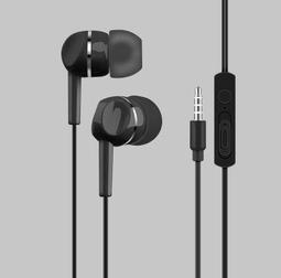 線控安卓蘋果通用型拍照神器 3.5mm頭線控 自拍棒3款任選 追劇神器2款 歷史價格詳細信息