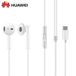 華為mate9 mate9pro華為P9 P9PLUS P10 PLUS非全屏鋼化玻璃膜 歷史價格詳細信息