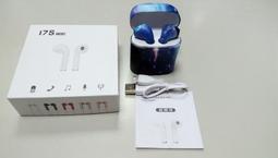 雙耳藍牙耳機迷妳無線壹次聽歌20小時帶充電倉適用於vivo蘋果華為OPPO小米男女安卓男女入耳運動聽歌手機通用 歷史價格詳細信息