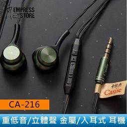 杰仕尼2023新款泳衣亞馬遜爆款連體泳衣純色性感女士泳衣泳裝批發~超美服飾 歷史價格詳細信息