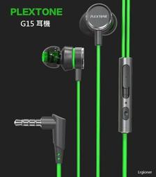 新莊民安《日本大廠 品質有保障》FUJITSU 富士通 MICRO USB 傳輸線 充電線 型號：UM-110 歷史價格詳細信息