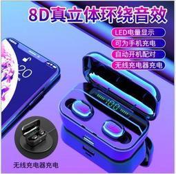 g6s耳機掛耳式氣骨傳導開放不入耳無線運動專用2024新款青瑩 歷史價格詳細信息