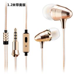 hifi音樂有線耳機圈鐵耳機高音質 歷史價格詳細信息