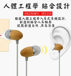 耳機 有線耳機 入耳式耳機 音樂耳機 吃鷄耳機 無延遲耳機 電競耳機 聽歌耳機 K歌耳機 直播耳機 聼聲辯位耳機 歷史價格詳細信息