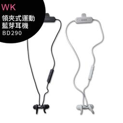 wekome車有品車載家用多功能手持式吸吹兩用大吸力wt-ca05 歷史價格詳細信息