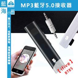 【藍海小舖】2021年版全新上市ESET網路安全多平台三年三台版(Multi-Device) 歷史價格詳細信息