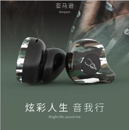 Sabbat X12 Ultra對耳藍牙5.0耳機降噪耳機無線運動耳機入耳式E12#11217 價格比較,價格查詢,歷史價格詳細信息