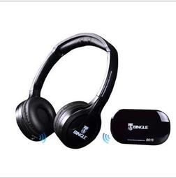 無線耳機頭戴式手機電腦通用帶麥音樂運動跑步遊戲插卡男青瑩 歷史價格詳細信息