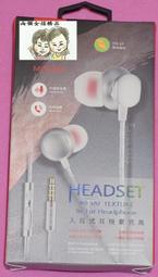 現貨~ T278 古裝 條狀 髮髻 髮包 墊髮棉 香蕉髮包 髮條 質地柔軟 可彎曲造型 外拍 攝影 cosplay 歷史價格詳細信息