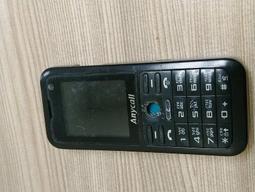 故障品 售出不退  ACTION CAN-7200  手提電視  僅供收藏    商品狀況如附照 歷史價格詳細信息