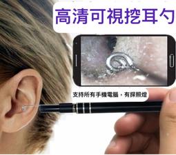 《台客瘋》多功能無線藍芽音箱 低音炮 小鋼炮 免持通話，試賣價350 歷史價格詳細信息