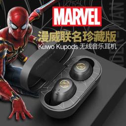 《米粉家族》ZMI紫米Type-C數據線 傳輸線 歷史價格詳細信息