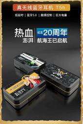 《米粉家族》Baseus 倍思 琉光快充行動電源20000mah（18W）數顯行動電源 PD3.0+QC3.0雙向快充 歷史價格詳細信息