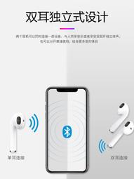 *滿588免運費*雷柏7500 同款 電池 送完為止 人體工學無線滑鼠 2.4G無線滑鼠 原價 259 衝評價 139元 歷史價格詳細信息