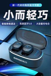 【EARISE 雅蘭仕】衛生間洗手盆扶手 面盆安全扶手 浴室扶手(防滑扶手/洗手盆防滑助力把手) 歷史價格詳細信息