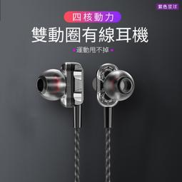 【紫色星球】襯衫 牛仔襯衫 長袖襯衫 襯衫外套【D360】復古水洗 洗舊襯衫 休閒長袖襯衫 長袖上衣 M-3XL 歷史價格詳細信息