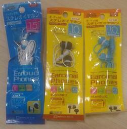 銷售地坪打磨機 固化地坪打磨拋光機 環氧地坪重型打磨機可調速 歷史價格詳細信息