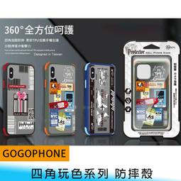 GOGOPhone 13000 Qi無線充電行動電源 台灣製造 三輸出 二輸入 歷史價格詳細信息
