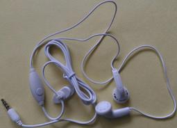 TaiwanMobile A5C 故障機，當機。附電池、無充電器,售出不退 歷史價格詳細信息