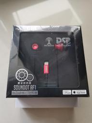 全新未拆：用幽默的方法，表達你的想法全集│普天│文彥博 歷史價格詳細信息