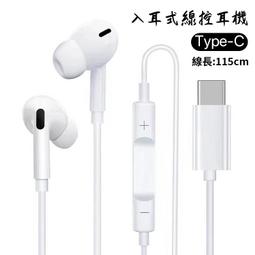 小米 8 Pro MI 8 PRO 透明版 故障機 零件機 歷史價格詳細信息