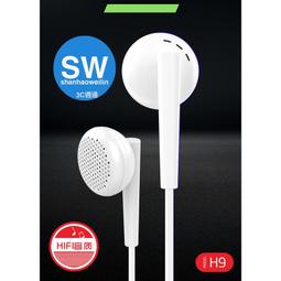 經典3.5mm耳塞式線控有線耳機耳麥(E43) 歷史價格詳細信息