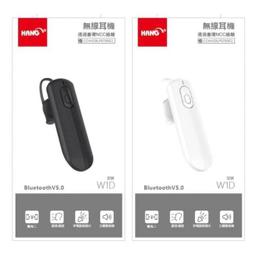 二手HANG TEN吊牌未拆丹寧布牛仔布購物袋環保袋手提袋 歷史價格詳細信息