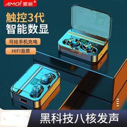 卓一單相交流數顯智能電流電壓表ZYX96A-I/ZYX96A-U變頻器專用表 歷史價格詳細信息