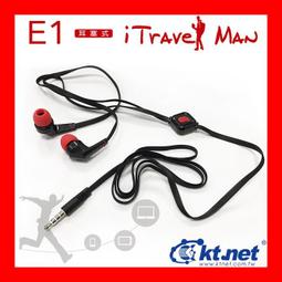 【全新公司貨i3C】微軟Office 2021家用中文版Home and Student P8 (WIN/MAC共用) 歷史價格詳細信息