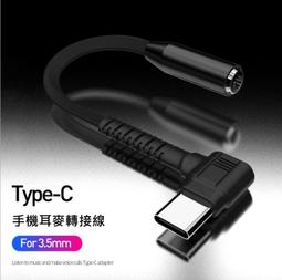 新莊民安 全新現貨 黑色 面交299元！ Kt.net 廣鐸 S600 筆電散熱座 兩段式角度調整 具USB孔設計+開關 歷史價格詳細信息