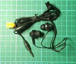 HUGIGA A9 LTE TYPE-C 經典歐風美型翻蓋機 銀河灰 歷史價格詳細信息