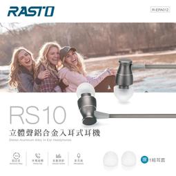 新莊民安《內建電源  隨插隨看 JBL喇叭》ViewSonic 優派 口袋投影機 M1 mini 迷你投影機 微型投影機 歷史價格詳細信息