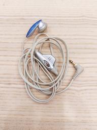 單耳耳機 2.5mm 歷史價格詳細信息