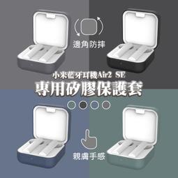 小米藍牙耳機紅米RedmiBuds4青春版真無線降噪入耳式原裝正品通用 歷史價格詳細信息