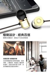 電競耳機 今盾m02網吧電競遊戲電腦頭戴式usb有線 耳機 歷史價格詳細信息