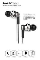 廣寰KF-310 牛奶瓶造型噴霧加濕器(淺綠)- 歷史價格詳細信息