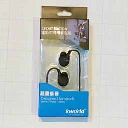 運動型耳機  JBL INSPIRE 500 歷史價格詳細信息