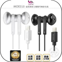 《飛翔無線3C》Avantree HT5006 無線影音同步低延遲藍牙音樂組合◉公司貨◉電視專用◉音源轉換◉頸掛耳機 歷史價格詳細信息