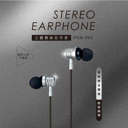 全新原廠 koyo光洋旋轉編碼器-2t2500bf 2t1000bf 2t600bf 360 歷史價格詳細信息