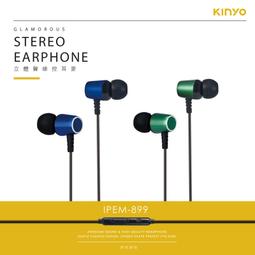 全新原廠 koyo光洋旋轉編碼器-2t2500bf 2t1000bf 2t600bf 360 歷史價格詳細信息